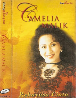 Camelia_Malik.JPG